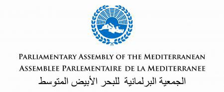 logo  pam